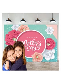 Generic Poster banner photography background for the occasion of Mother’s Day, size 160 x 110, and equipped with metal rings on the ends for hanging, Up to Date Egypt printing  - Image 1