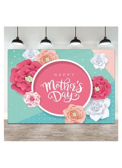 Generic Poster banner photography background for the occasion of Mother’s Day, size 160 x 110, and equipped with metal rings on the ends for hanging, Up to Date Egypt printing  - Image 3