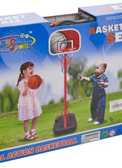 166cm Kids Portable Adjustable Basketball Set Stand With Net Hoop Backboard Pump - pzsku/ZA5CBFF153285B070AB37Z/45/_/1728184509/d5b42c66-486f-4af5-8b62-c924b0786a80