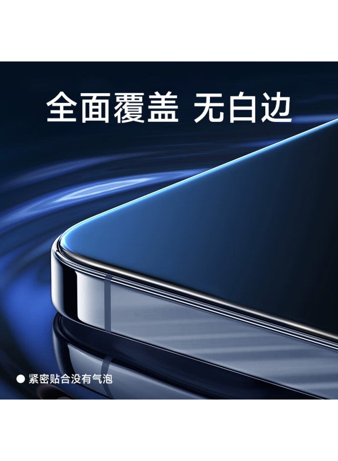 Koolife Privacy Screen Protector For Xiaomi 15, Customized Edition, Anti-peeping Tempered Glass Film, Ultra-thin High Definition Anti-shatter Anti-fingerprint Privacy Protection Film - Image 2