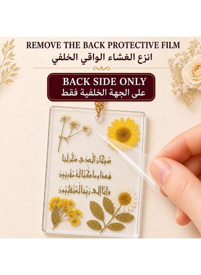KeyAmor Transparent Yellow Floral Handmade Resin Islamic Car Hanger with Arabic Dhikr Calligraphy and Gift Box - Image 4