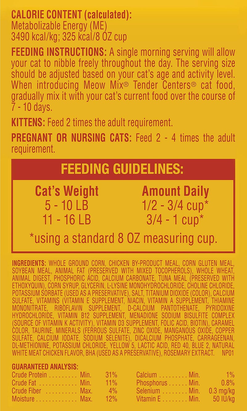 Meow Mix Tender Centers Dry Cat Food with Basted Bites, Chicken & Tuna Flavors, 3 Pound Bag (Case of 4) - Image 2