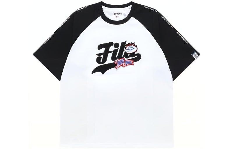 FILA FUSION T Shirt Men's White - Image 1
