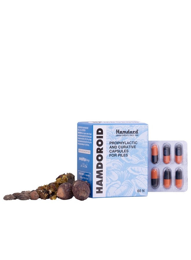 Hamdard هامدار هامدرويد | تركيبة يونانية | يوفر الراحة من الإمساك | يساعد في حركة الأمعاء | يخفف الانزعاج | مضاد للالتهابات | 60 كبسولة | عبوة من 2 - Image 3