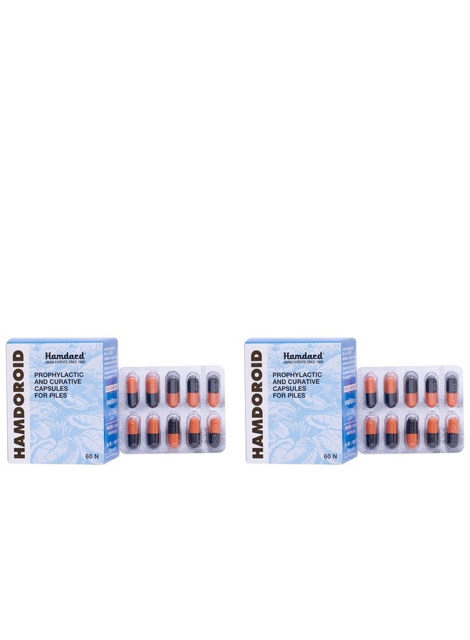 Hamdard هامدار هامدرويد | تركيبة يونانية | يوفر الراحة من الإمساك | يساعد في حركة الأمعاء | يخفف الانزعاج | مضاد للالتهابات | 60 كبسولة | عبوة من 2 - Image 1
