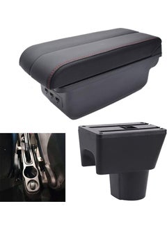 Techmaster Dacia Duster 2010-2015 No Drilling Screwless Armrest Armrest  - Image 1