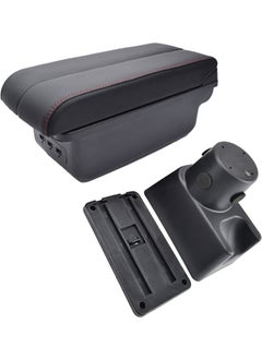 Techmaster Dacia Duster 2010-2015 No Drilling Screwless Armrest Armrest  - Image 5
