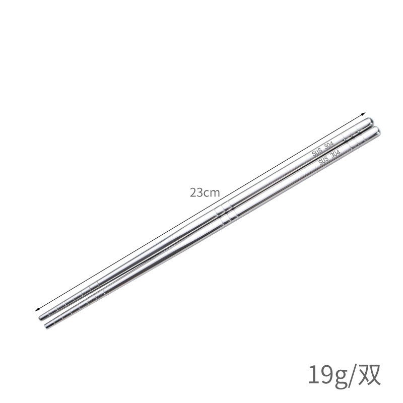 304 stainless steel chopsticks insulated Chinese household chopsticks can be high temperature disinfection children's chopsticks manufacturers wholesale can add logo 23cm chopsticks [201 material] cloth wheel light - Image 3