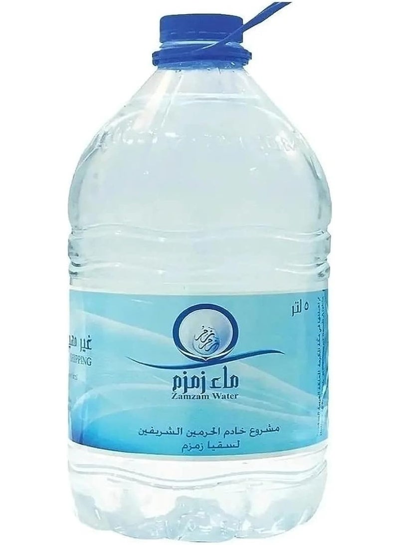 ماء زمزم أصلي عبوة 5 لتر معتمدة من مشروع خادم الحرمين الشريفين - Image 1