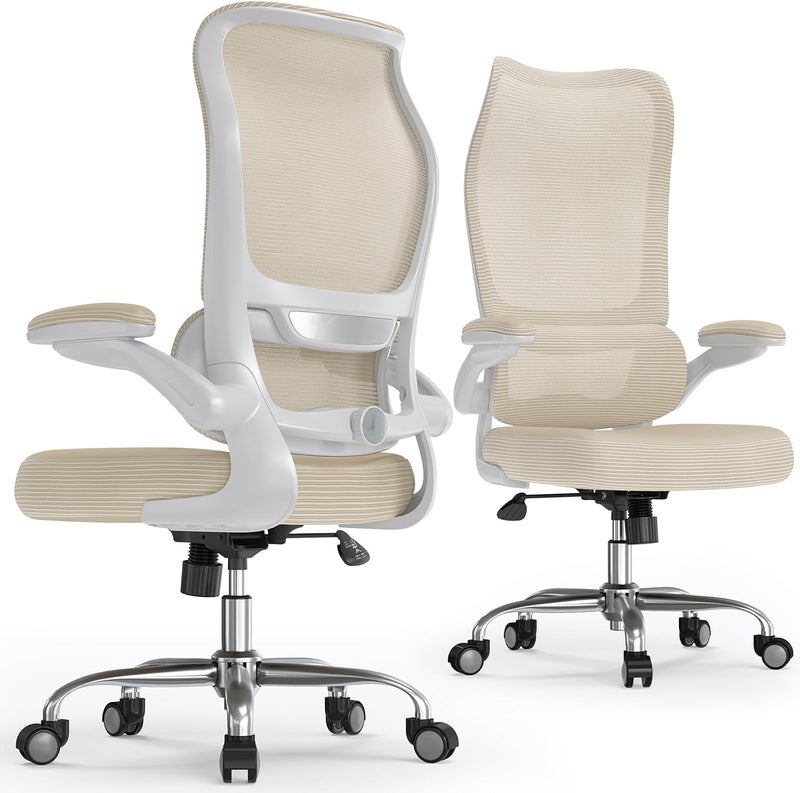 TRALT Ergonomic Office Chair - Desk Chair with Wave High Back Adjustable Lumbar Support Computer Chair - Gaming Chairs Mesh Backrest and PU Leather Seat for Home Reading Chairs to Adults(Beige) - Image 1