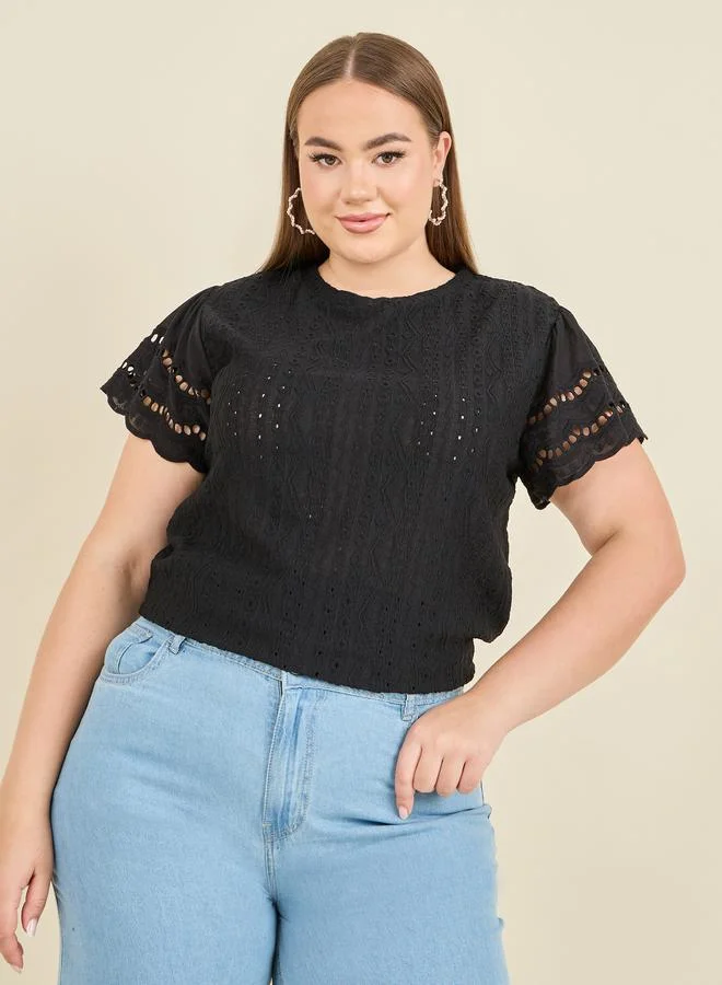 Styli Plus Broderie Woven Regular Fit T-shirt