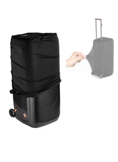 جنرال غطاء واقٍ لمكبر الصوت متوافق مع مكبر صوت بلوتوث JBL Partybox 310/Stage320 المحمول للحفلات، جراب واقٍ ناعم ومرن من الليكرا لملحقات مكبر الصوت  - Image 1