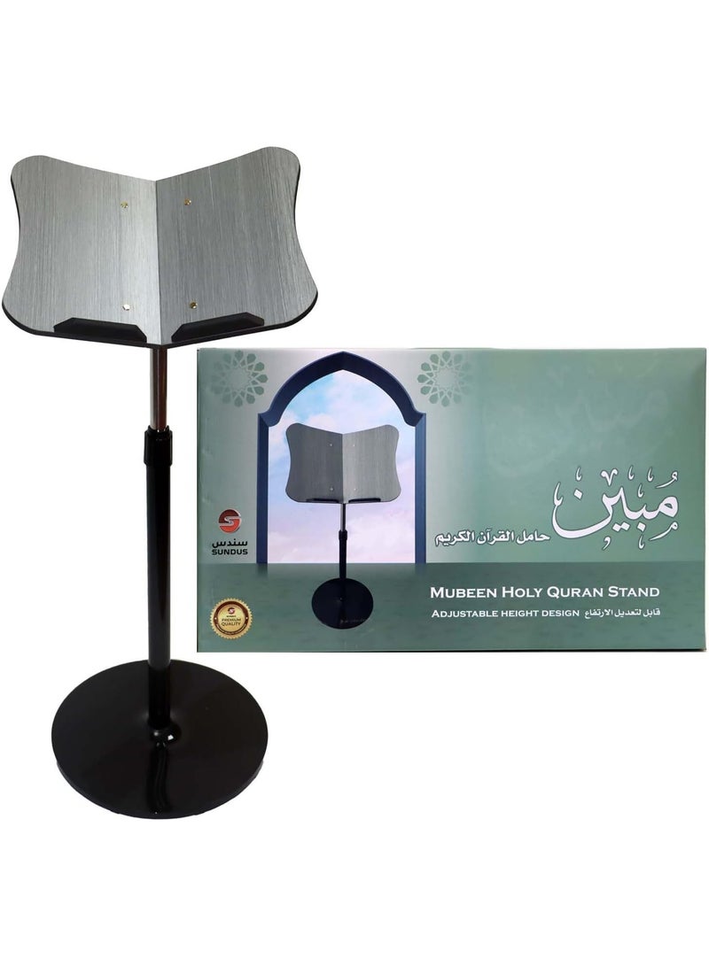 سندس حامل كتب مرن، حامل كتب قابل لتعديل الارتفاع، حامل مصحف، مع مشبك ورق للصفحات للمصحف وكتب الطبخ والكمبيوتر المحمول (رمادي) - Image 2