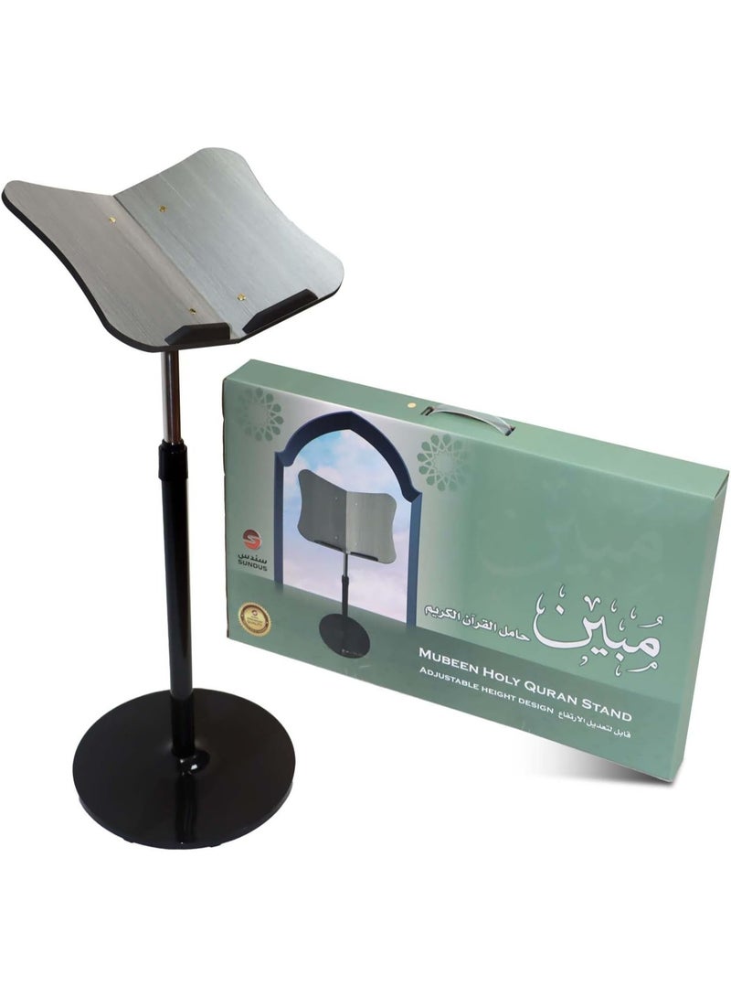 سندس حامل كتب مرن، حامل كتب قابل لتعديل الارتفاع، حامل مصحف، مع مشبك ورق للصفحات للمصحف وكتب الطبخ والكمبيوتر المحمول (رمادي) - Image 1