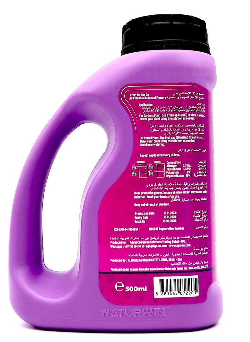 اي جي اس العضوية القائمة على الأوركيد تغذية الزهور السائلة الداعم 500ML  - Image 3