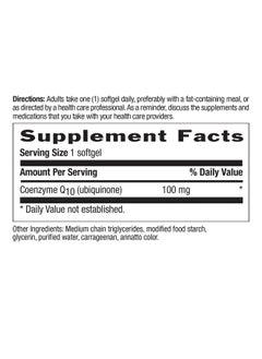 Country Life Simply Coq10 Supports Heart Function 100Mg 120 Softgels Certified Gluten Free Certified Vegan  - Image 3