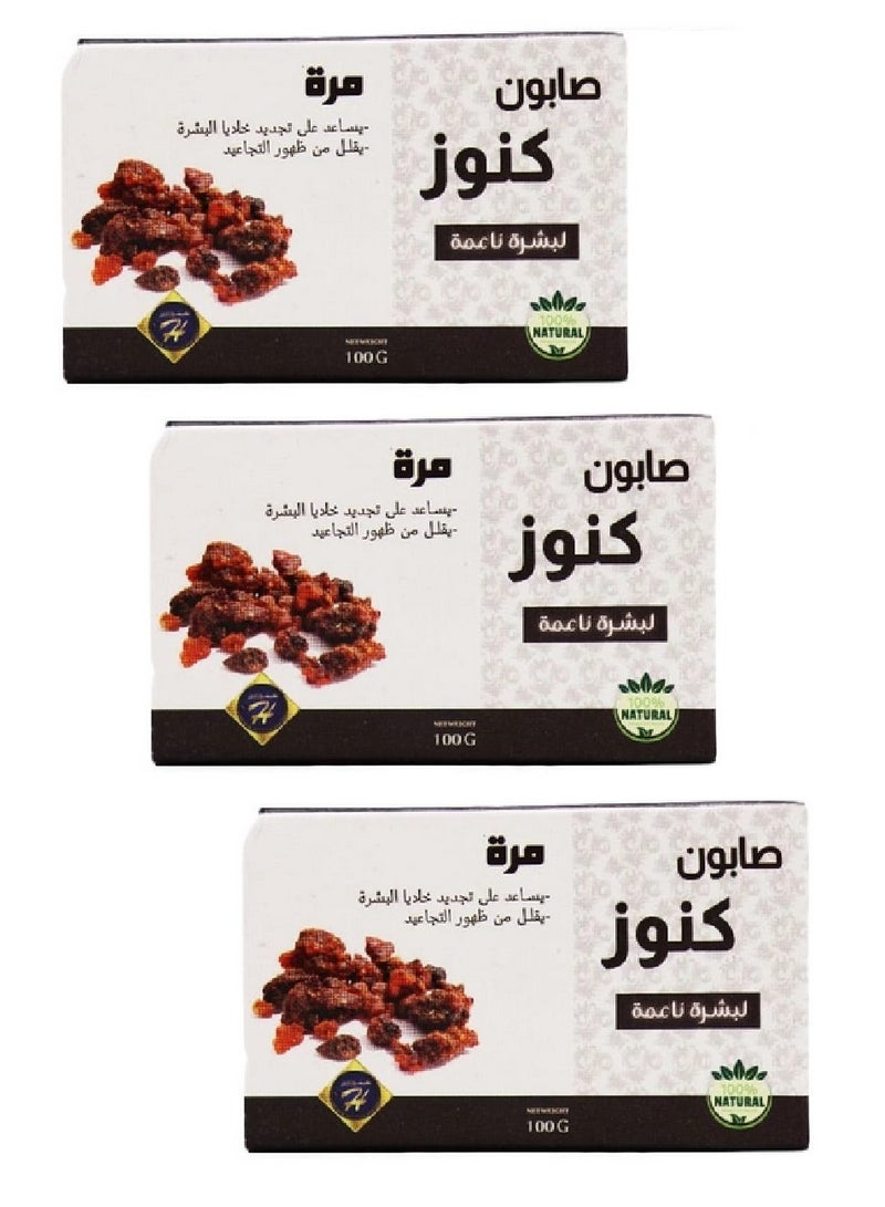 KUNOOZ 3 Pieces of Myrrh Soap Special for Skin Care - 3*100 gm - Image 1