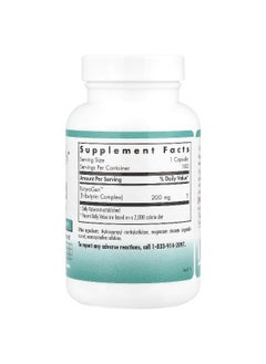 Nutricology Nutricology, ButyrAid, 100 Delayed-Release Vegetarian Capsules  - Image 2