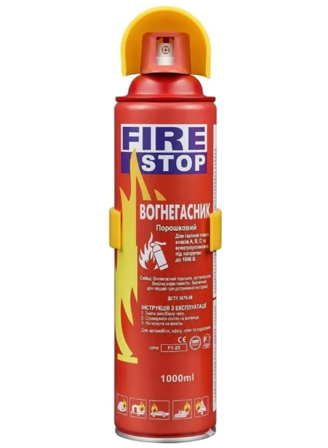 FIRE STOP Fire Extinguisher Spray 1000ML, Portable & Compact Emergency Fire Extinguisher for Home, Car, Kitchen & Electrical Fires - Image 1