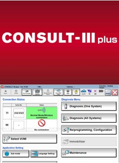 X-PRO5 Consult-3 Plus Diagnostic Software Xpro5 J2534 Passthru OBD2 VCI Support Upto 2018 Install Support Online  - Image 3