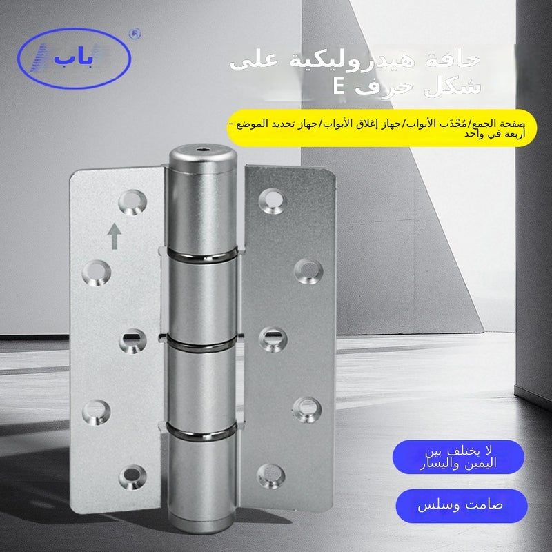 بي أيه بي مفصلة من الألمنيوم من النوع E - قوية وصامتة وقابلة للتعديل للمطابخ والدواليب - Image 1