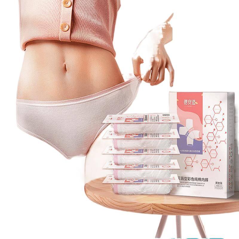 5 Pack Disposable Underwear Women Travel Hotel Postpartum Recovery Cotton Size S for Desk Setup - Image 3