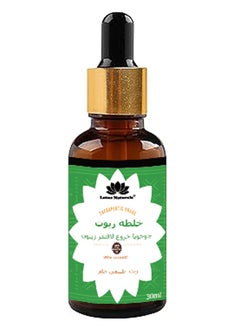 Lotus Mixed Essential Oil Jojoba Lavender Castor Olive , Therapeutic Grade, 100% Pure Natural Undiluted For Soap, Candle, Body Butter 