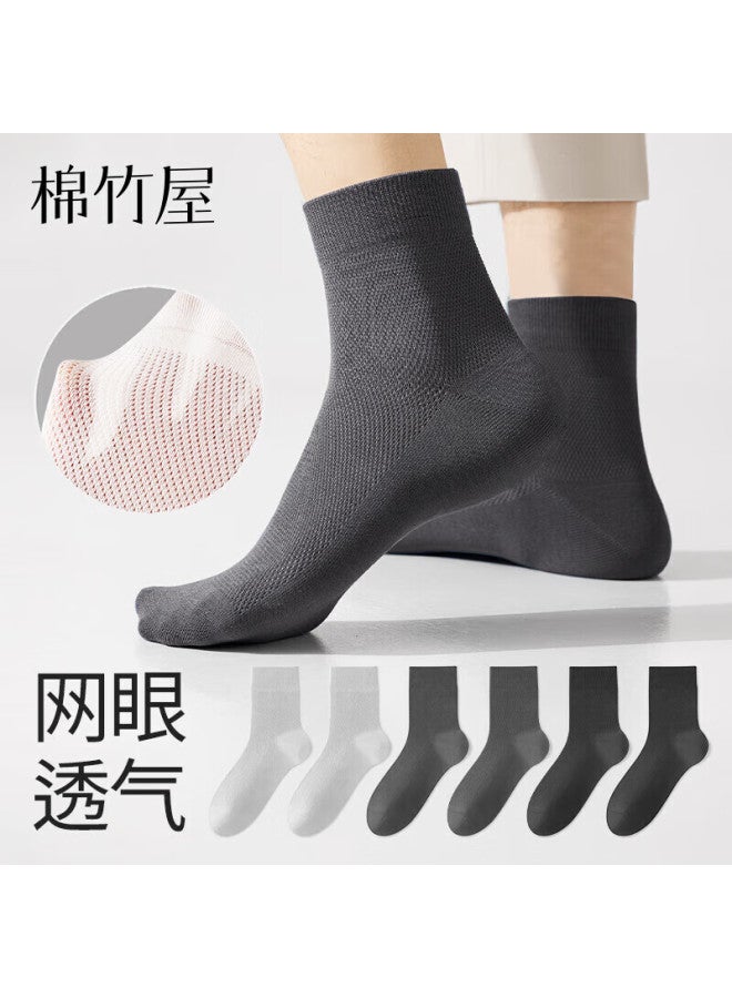 B&C.ROOM Cotton Bamboo House Men's Mid-calf Socks 7a Antibacterial Summer Thin Breathable Odor-resistant Sweat-absorbing Mesh Pure Cotton Black Men's Dress Socks 6 Pairs - Image 1