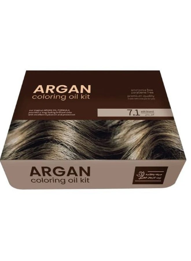 Argan Hair Dye Ash Blonde 7.1