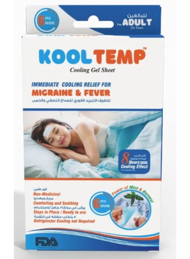 Temp Adult Cooling Patches 6's – Fast Relief from Fever & Headache