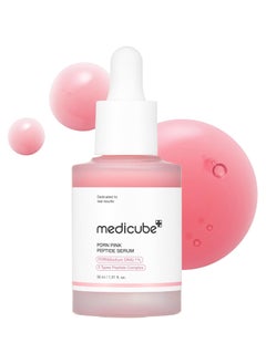 Medicube Medicube Salmon DNA PDRN Pink Peptide Glow Serum with Niacinamide for Hydration, Brightening & Firming – 30ml (Korean Skincare)  - Image 1