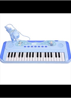 Generic Digital Music Electronic Keyboard 46cm  - Image 1