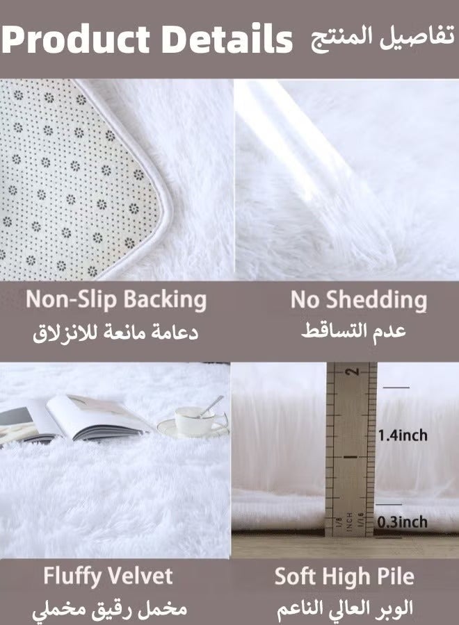 Optico Cream White Fluffy Shag Rug for Bedroom, Machine Washable Soft Shaggy Fuzzy Small Area Rugs for Living Room,Cute Furry Plush Kids Rugs Nursery Dorm Boys Girls Bed Room Carpets - Image 2