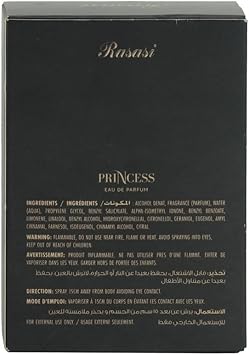 Rasasi Rasasi Princess Noir Pour Femme 50ml Eau De Parfum  - Image 4