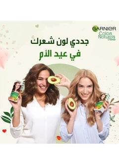 غارنييه صبغة كريم للشعر كولور ناتشرلز من غارنييه، 7 اشقر - 112 مل  - Image 4