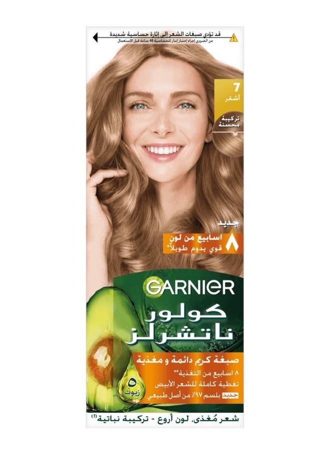 Garnier Color Naturals Creme Hair Color, 7 Blonde  - 112 ML