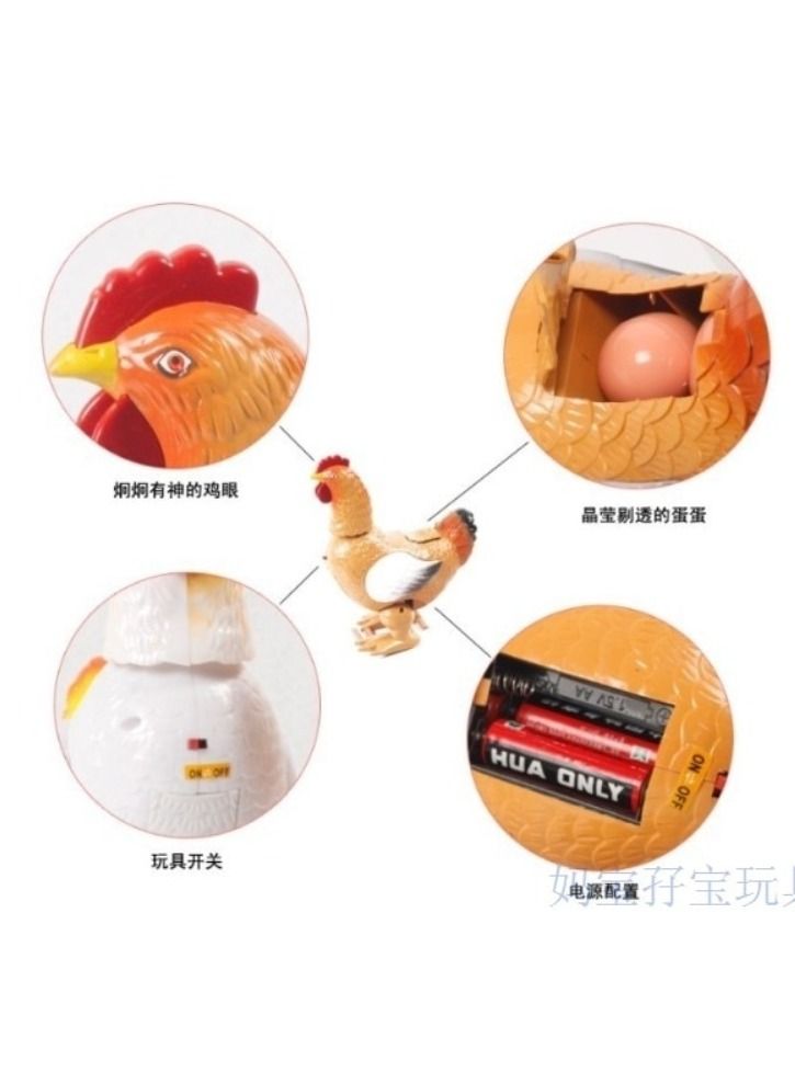 ACLIX Chicken Feather Drop Egg Activity Toy - Image 3