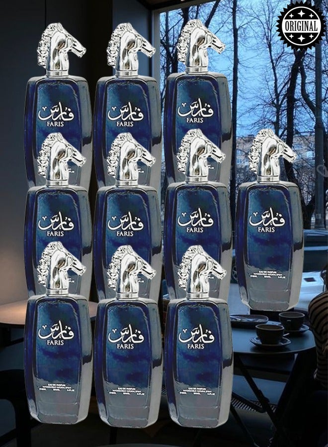 فارس 10 قطع عطر فارس أزرق غامق 100 مل - Image 1