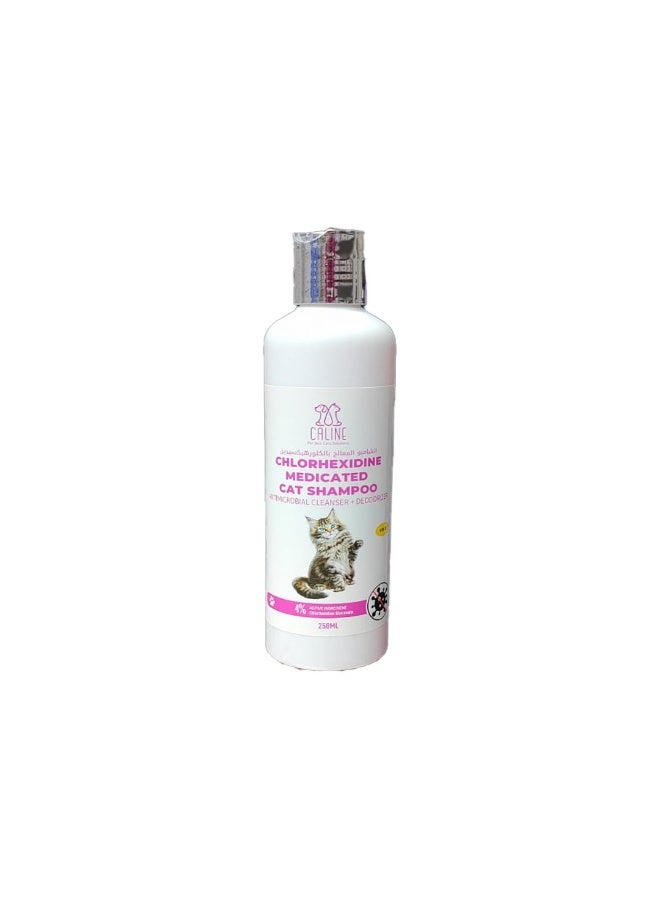 Caline Chlorhexidine Medicated Cat Shampoo 250ml