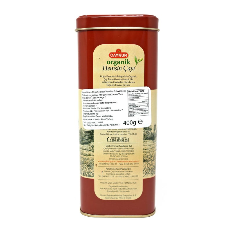 Caykur Organic Hemsin Turkish Tea in Metal Can, 400 Gr - 0.9 Lbs - Image 2