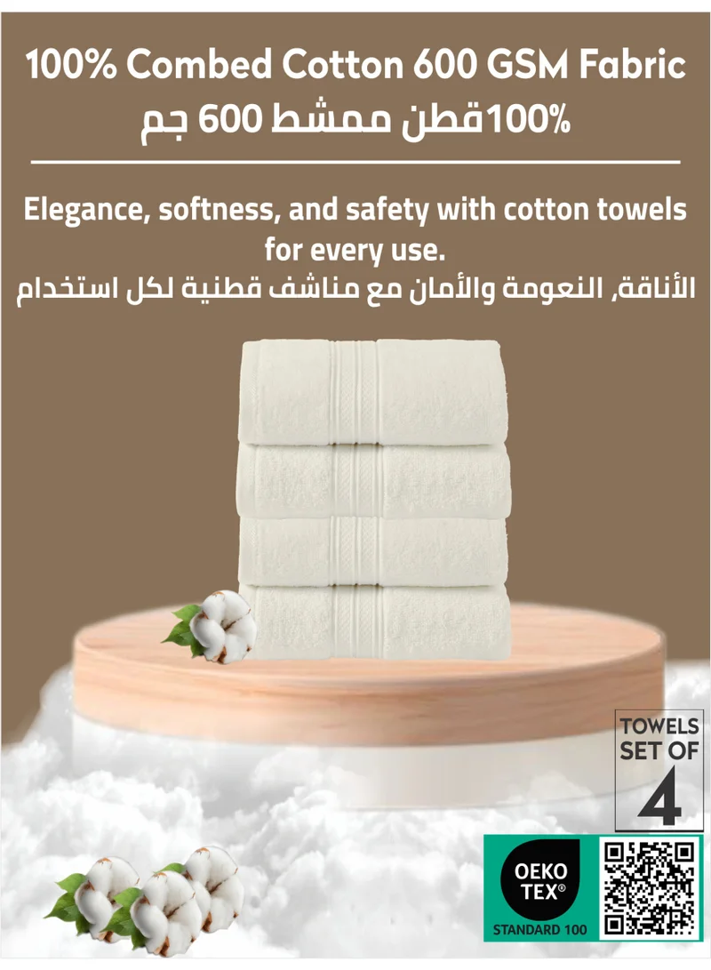 Donetella Cream Premium 100 % Combed Cotton 4-Pcs Hand Towel Set (50 X 90 CM) 600 GSM Super Soft Hand Towel, Highly Absorbent, Quick Dry,Best Towel for Bathroom, Spa And Hotel,White  | Best Price UAE