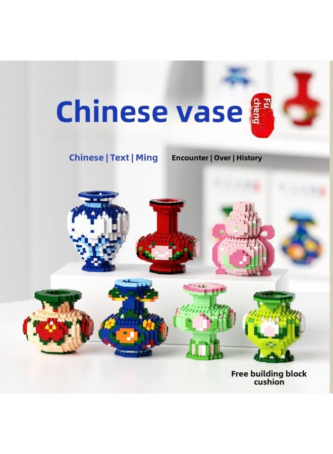 Chinese Vase Microparticle Building Blocks Assembled Toys National Fashion Ornaments Girls Gift Compatible With Lego Wholesale-Colour:6088-4 Lotus  - Image 2