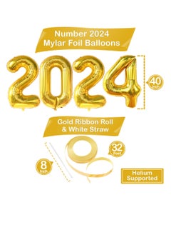 KATCHON Giant Gold 2024 Balloons Number - 40 Inch, New Years Decorations, Mylar 2024 Balloons Gold for New Years Eve Party Supplies 2024, Gold Happy  New Year Decorations 2024, NYE Decorations 2024 UAE