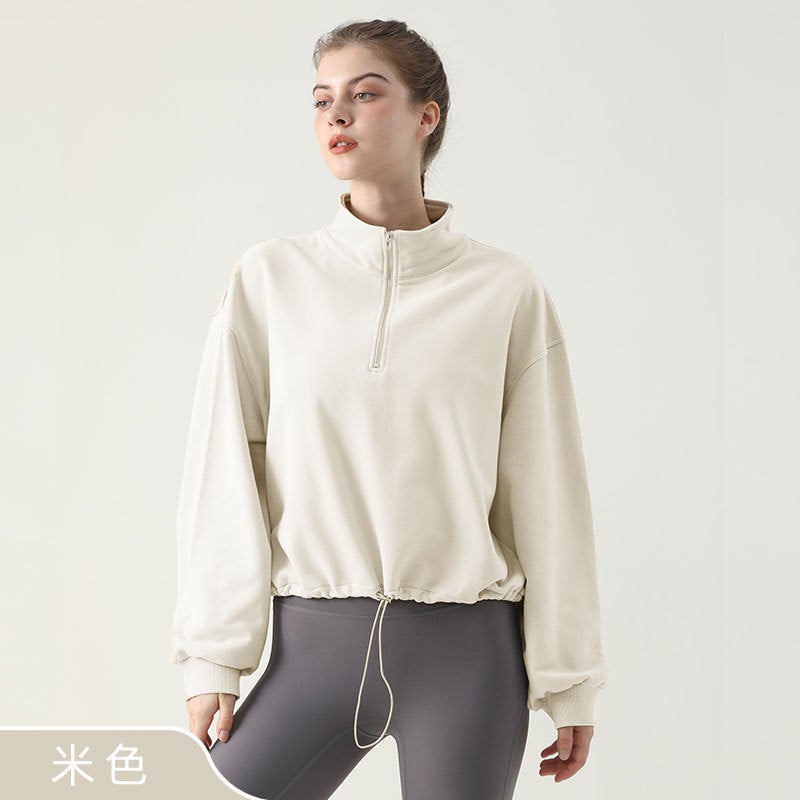 Fleece Half-Zip Collar Sport Sweatshirt Yoga Top Beige 