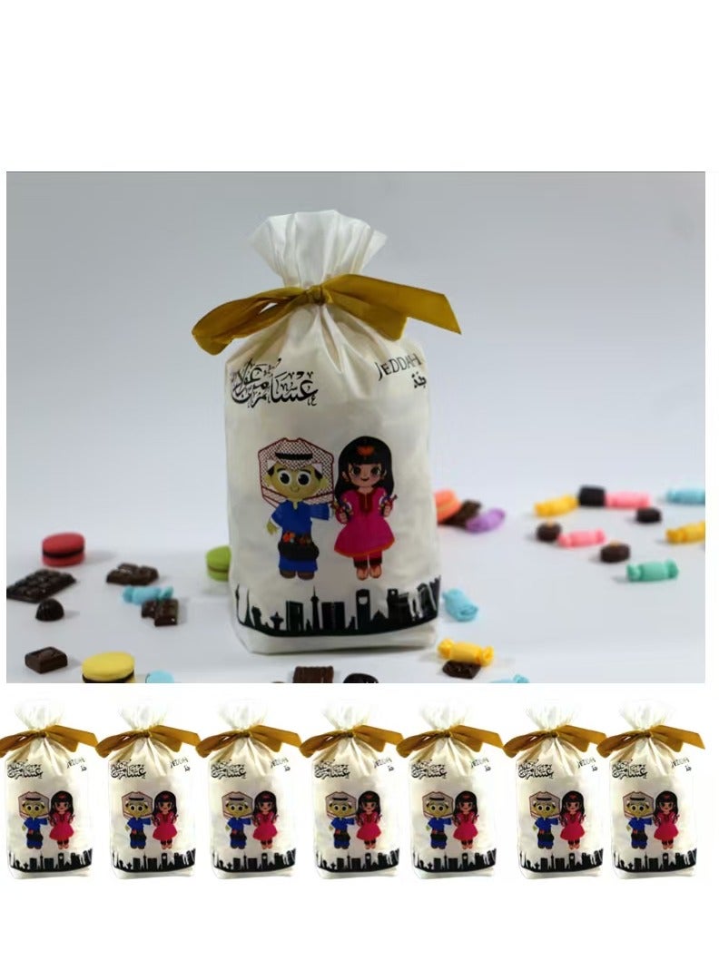 50 Pieces Ramadan Kareem Gift Bags Plastic Candy Cookie Sweets Bags Eid Mubarak Muslim Party Gift Bags 14.5×23cm - Image 1