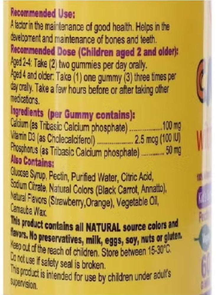 Purever Calcium With Vitamin D3 Pectin Base Gummies - 60 Gummies - Image 3