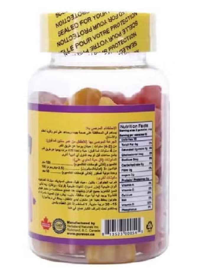 Purever Calcium With Vitamin D3 Pectin Base Gummies - 60 Gummies - Image 2