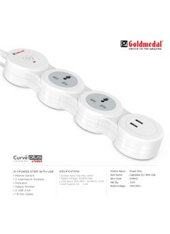 GOLD MEDAL Goldmedal Caterpillar 31 Spike Guard with USB White Dual USB Port 2 Outlet International Sockets with Safety Shutter HeavyDuty 18meter Cable Master Switch with Indicator for Home and Office  - Image 3