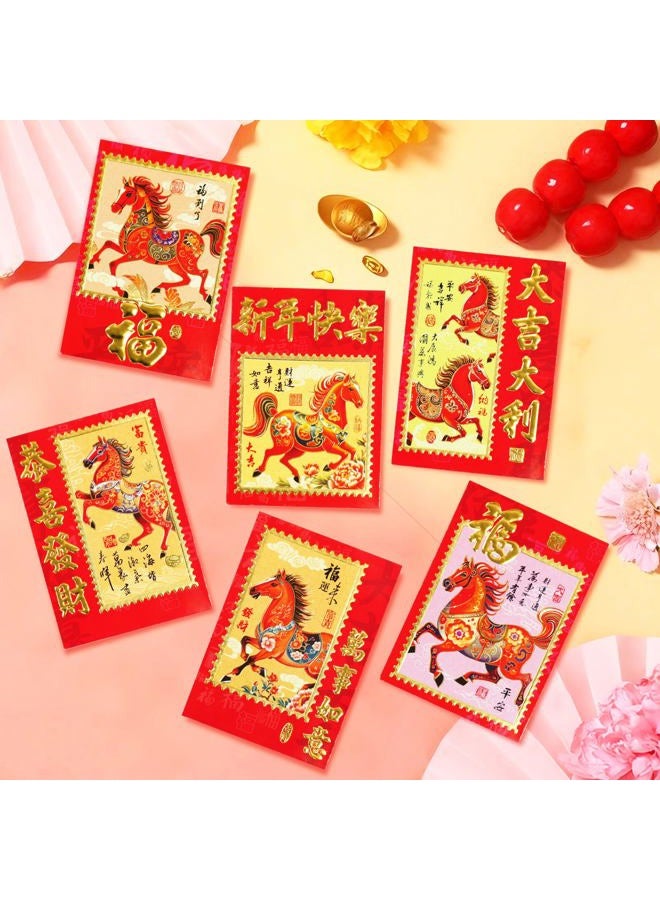 ELLZK Chinese Red Envelopes Chinese New Year Horse 2026 Chinese New Year Lunar New Year Decorations Lucky Money Envelopes Gifts(6 Patterns 36 Pcs) Chinese Stamp Style - Image 5
