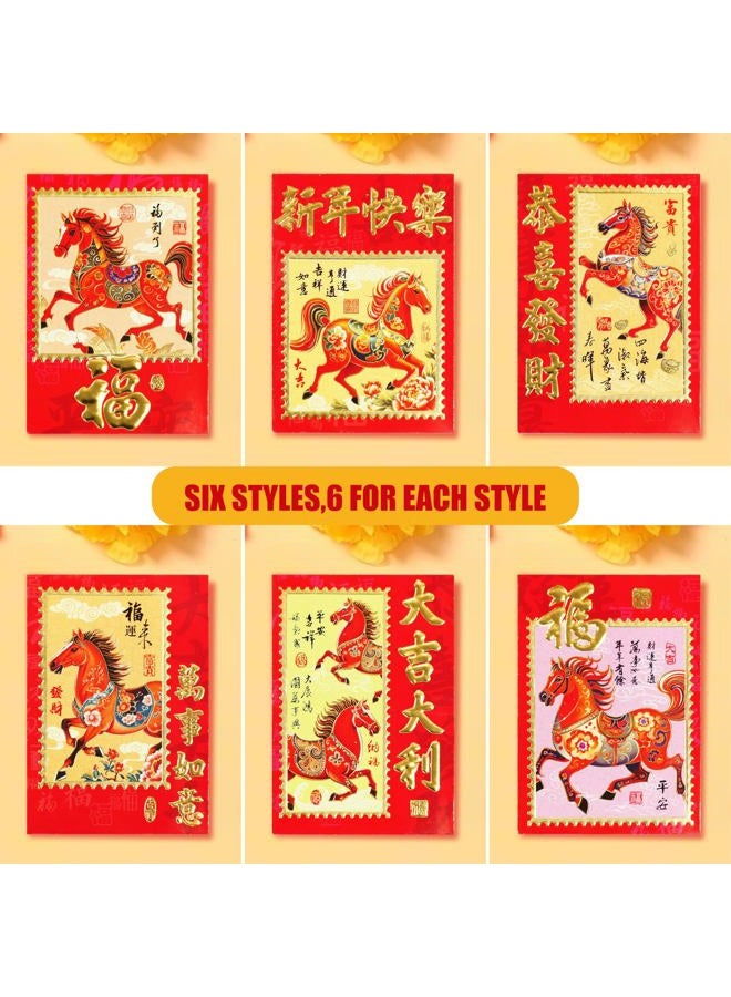ELLZK Chinese Red Envelopes Chinese New Year Horse 2026 Chinese New Year Lunar New Year Decorations Lucky Money Envelopes Gifts(6 Patterns 36 Pcs) Chinese Stamp Style - Image 3